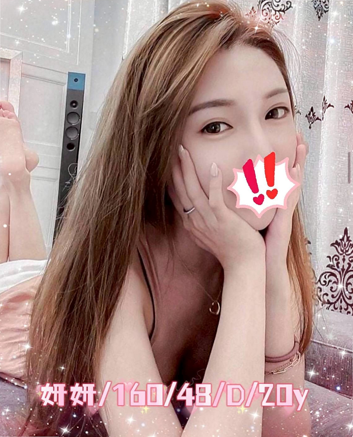 雙溪◌外送服務◌惠熙◌寂寞女人◌身高170cm◌體重42kg◌胸圍D罩杯◌年齡19歲◌讓人很憐惜! 超敢玩~尺度很大唷服務好很健談，妹妹臉蛋長的很漂亮唷，